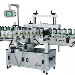 Servo motor labeling machine