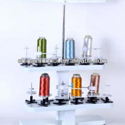 sew machine 20 thread stand/spool stand