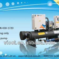 Sewage Source Heat Pump