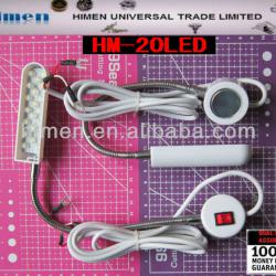 sewing machine led light