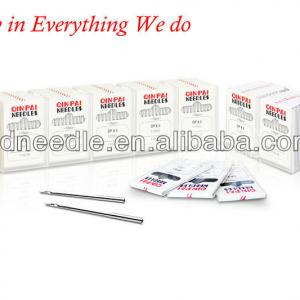 Sewing Machine Needle