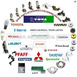 sewing machine parts