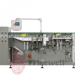 SFD-180 Horizontal Form Fill Seal Automatic Granule / Powder / Liquid / Food / Beverage / Seasoning / Chemical Packaging Machine