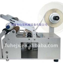 SFYP-50 Semi-auto Adhesive Sticker vertical bottle labeler