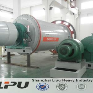 Shanghai Lipu Ore Ball Grinding Mill Liners 2100t/h Mills