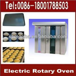 shanghai Mooha bakery rotary oven /16& 32&64 trays/ complete bakery line supplied(ISO9001,CE)