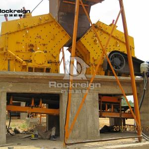 Shanghai Rockreign manufacturer Gravel Crusher