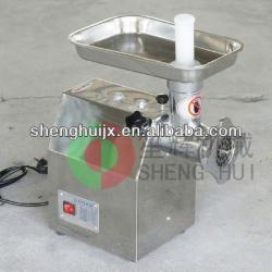Shenghui Small Ecomical meat grinding machine JRJ-12G