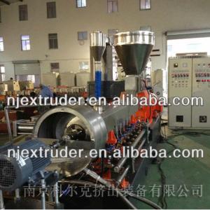 SHJ75BTwin-screw co-rotating TPR TPUThermoplastic elastomer Extruder /Elastomer pelletizing extruder