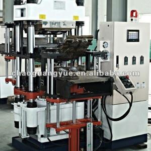 shoe sole vulcanizing machine