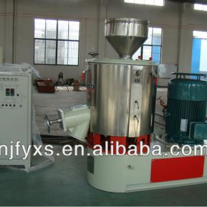 SHR Series high speed mixer