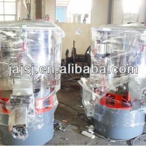 SHR series high speed mixer