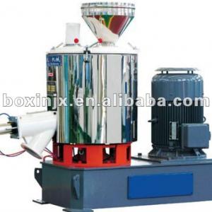 SHR Series High speed mixer