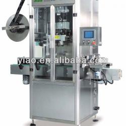 shrink label insert machine