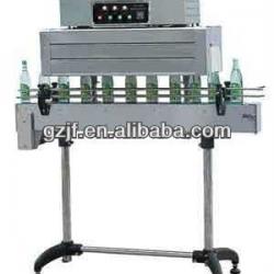 shrink labeling packaging machine BSS-1538C