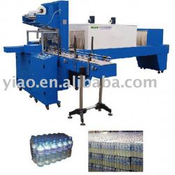 shrink wrapping machine