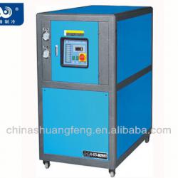 SHUANGFENG water tank cooling system water chiller