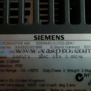 SIEMENS Universal Inverter 6SE6440-2UD22-2BA1