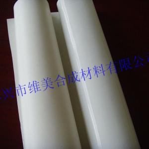 silicone fiberglass fabric