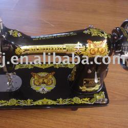 singer domestic sewing machine