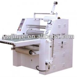 Single Double-sided Laminator with slitting