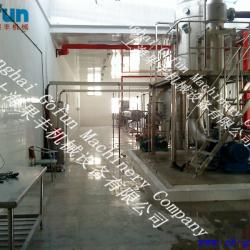 Single effect concentrator ( fruit processing line)