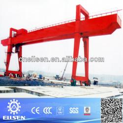 Single girder travelling gantry crane