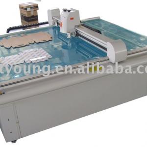 single-layer cloth cutting machine