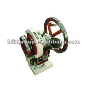 single punch tablet press