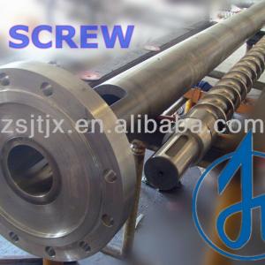 single screw barrel / extruder screw barrel/bimetallic screw barrel plastic & rubber machinery parts