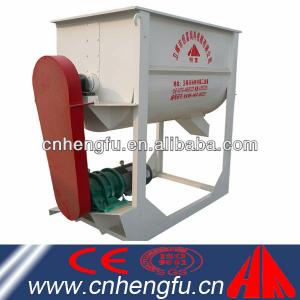 Single-shaft Horizontal Twin Ribbon Mixer