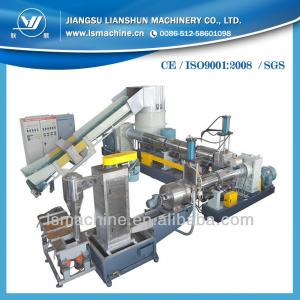 Single stage PE film pelletizing machine