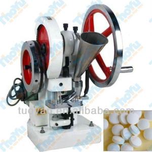 single stroke Tablet Press Machine with small capacity