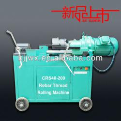 SinoCRS Rebar Splicing Machine