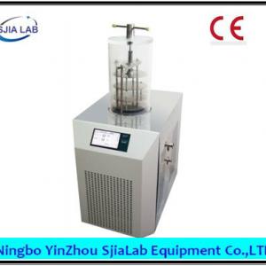 SJIA-18N 6kgs/24h vertical Gland Freezing Dryer