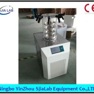 SJIA-18N Branch Manifold Model Lyophilization Machine