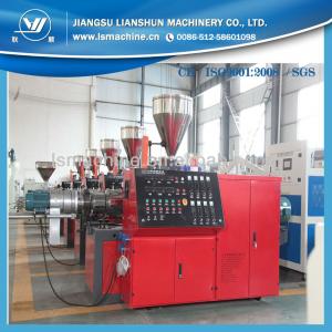 SJSZ51 high speed PVC Pelletizing making machine