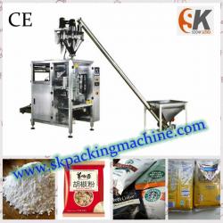 SK720F Fully-Automatic Powder Packaging Machine