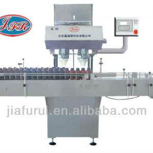 SL-60/16 New Automatic capsule and tablet counting machine