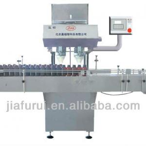 SL-60/16 New counter tableting machine automatic