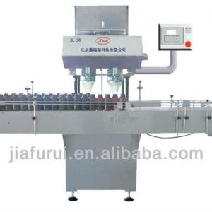 SL-60/16 New tablet counting & filling machine