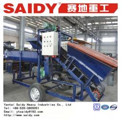 SL25Z concrete continuous mixer