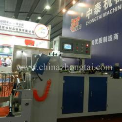 Sleeve Label Sealing Machine for PVC (ZHZ-300)