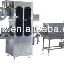 sleeve labeling machine