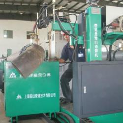 Slip-on Flange Automatic Welding Machine (FCAW/GMAW)