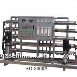 SM RO 1 step Hyperfiltration reverse osmosis system