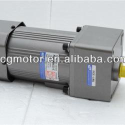 Small AC Gearmotor Reversibale or Variable Speed 110/220v