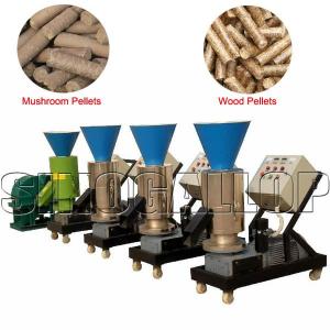 Small Animal feed pellet machine