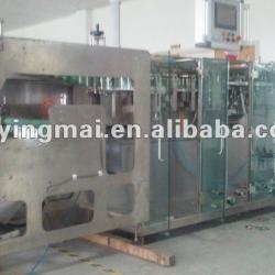 Small bag packing and forming machine