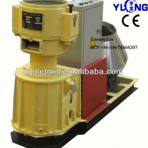 small fertilizer machine 200-300kg/h